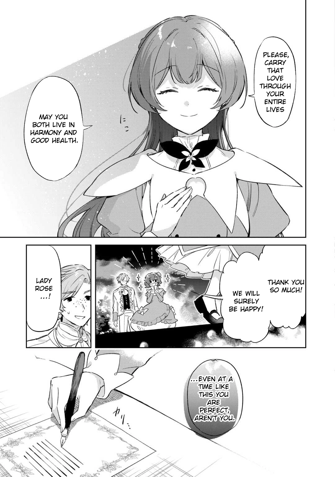 The Lady Turned Into a Child and Is Spoiled by the Knight Commander Chapter 1 Page 17